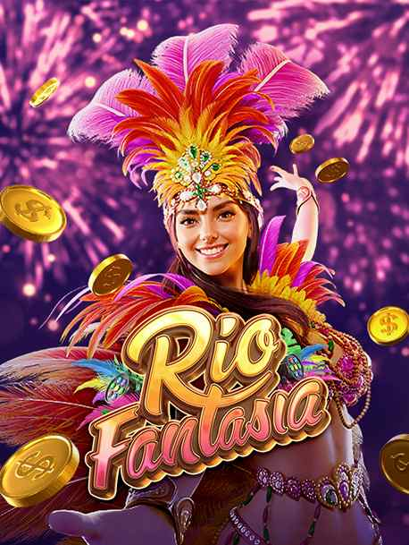 w88bet ฝาก ไม่มี ขั้น ต่ําเติมสปินเอง สนุกง่ายได้เงินไว