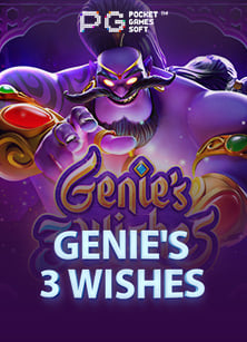 sbobet ของจริง: ทดลองเล่นเกมสล็อต NetEnt