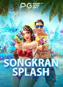 วิธีเล่น คา สิ โน ออนไลน์ สมัคร ฟรี กับโอกาสชนะสูงสุด